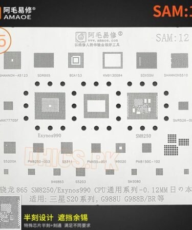 AMAOE Stencil SAM12 For S20 Series G988U/G988B/BR SM8250/Exynos990
