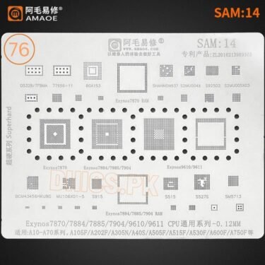 SAM14 Stencil For Samsung A10, A70 Series Exynos 7870, 7884, 7885, 7904, 9610, 9611