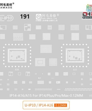 U-IP10 For iPhone 14, 14 Plus, 14 Pro, 14 Pro Max