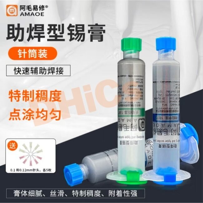 Solder Paste 138*C AMAOE M15 - Image 8