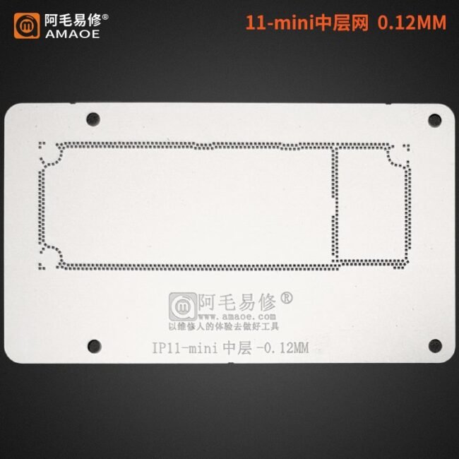 iPhone X-12 10 in 1 Middle Layer Magnetic Reballing Fixture MBGA B1 - Image 4