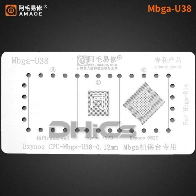 Mbga B14 Exynos CPU Magnetic Reballing Fixture - Image 8