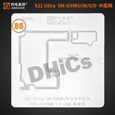 Stencil S21 Ultra SM-G998U Middle Layer