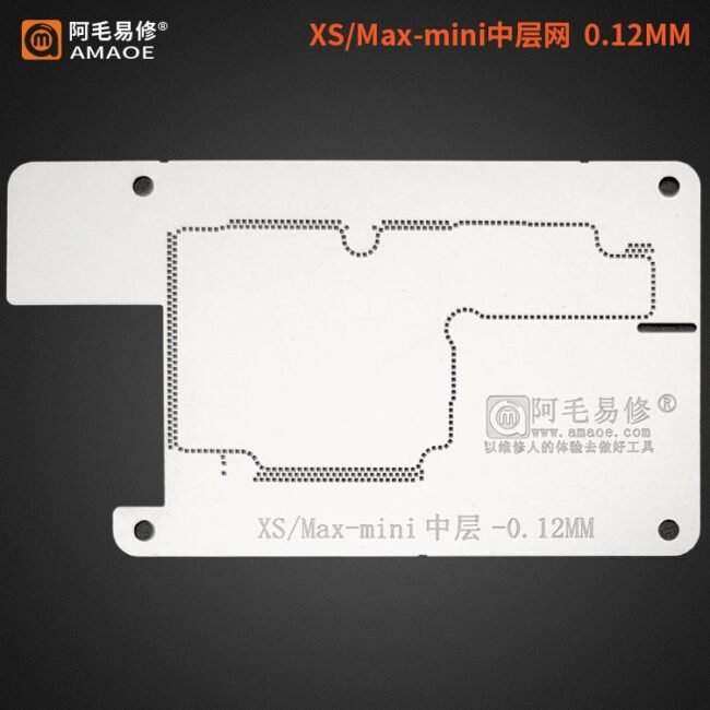 iPhone X-12 10 in 1 Middle Layer Magnetic Reballing Fixture MBGA B1 - Image 5