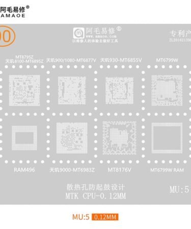 AMAOE Stencil MU5 For MTK CPU MT5795Z MT6877V MT6855V MT6799W RAM496 MT6983Z MT8176V MT6799W RAM