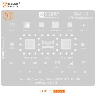 SAM16 AMAOE Stencil For Samsung CPU Exynos 1280, E8825, BGA254,3830