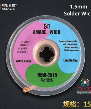 Solder Wick 1.5mm  AMAOE