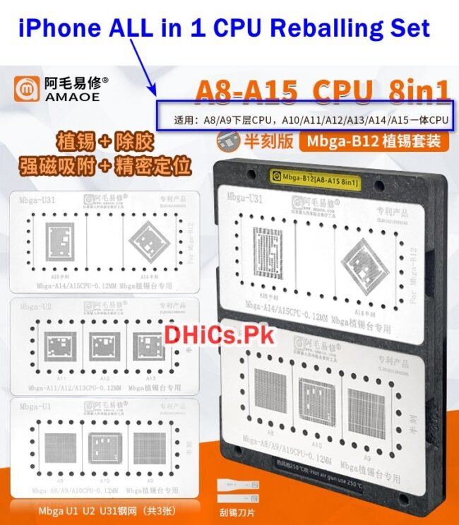 Mbga B12 iPhone CPU (A8-A15 8in1) Magnetic Reballing Fixture - Image 6