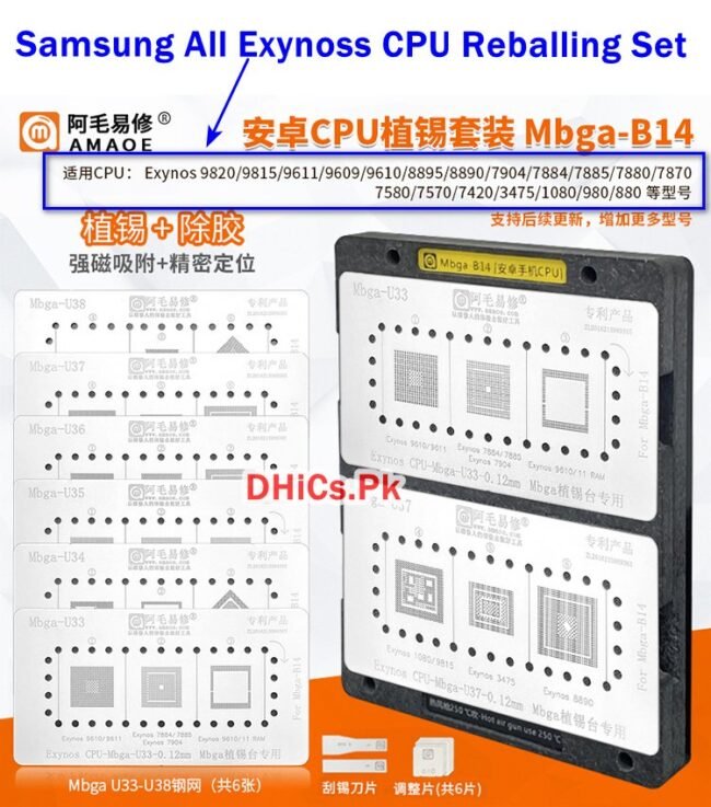 Mbga B14 Exynos CPU Magnetic Reballing Fixture