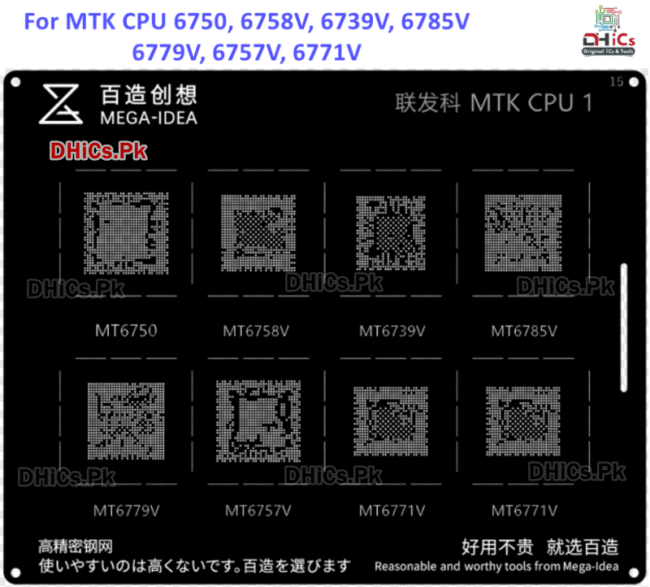 Mega iDea MTK CPU1 Stencil For MT6750, MT6758V, MT6739V, MT6785V, MT6779V, MT6757V, MT6771V - Image 3