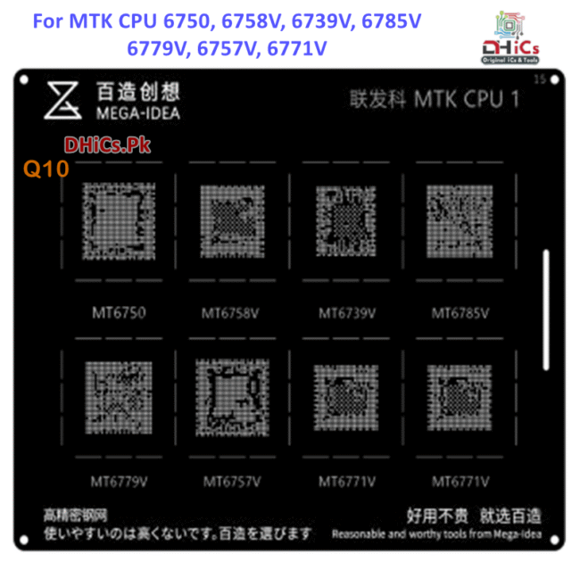Mega iDea MTK CPU1 Stencil For MT6750, MT6758V, MT6739V, MT6785V, MT6779V, MT6757V, MT6771V