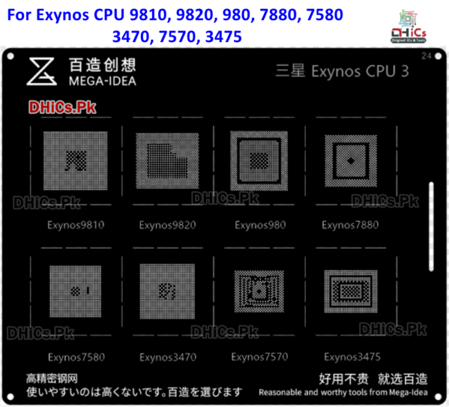 Mega iDea MTK CPU3 Stencil For MT6595, MT6582, MT6580A, MT6589, MT6572A, MT6260DA, MT6873V, MT6732 - Image 3