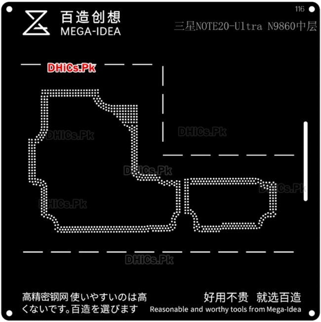 Mega iDea Samsung NOTE20 Ultra N9860 Stencil - Image 3