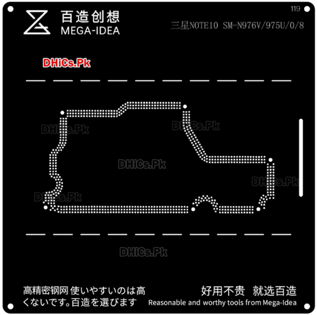 Mega iDea Samsung NOTE10 SM-N976V Black Stencil - Image 3