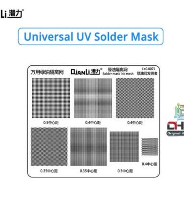 Green Oil Net UV Solder Mask Qianli