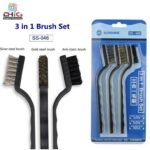 SUNSHINE SS-046 3 in 1 Brush Set