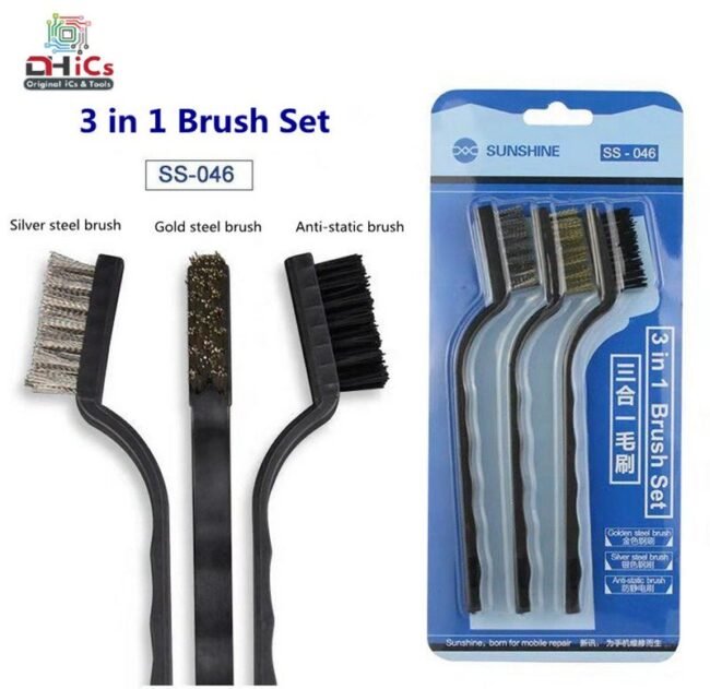SUNSHINE SS-046 3 in 1 Brush Set