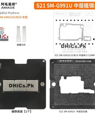 S21 SM-G991U Double Layer Reballing Fixture