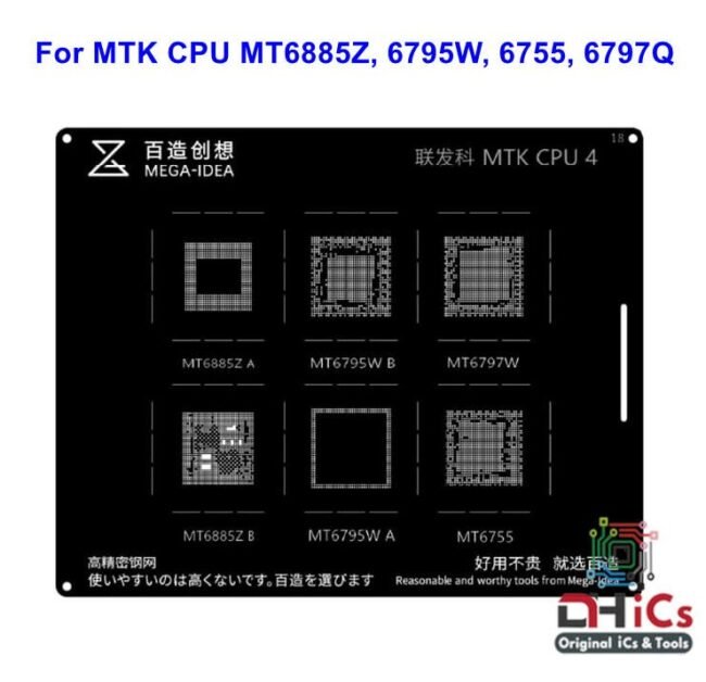 MEGA IDEA MTK CPU 4 Stencil For MTK CPU MT6885Z, MT6795W, MT6797W, MT6755