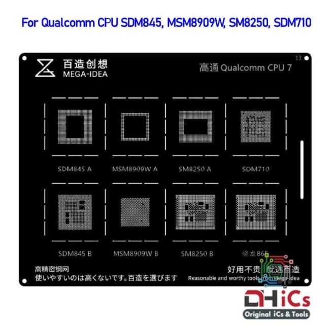MEGA IDEA Qualcomm CPU 7 Stencil For Qualcomm CPU SDM845, SM8250, MSM8909W, SDM710, SDM865