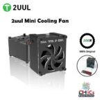 Cooling Fan Mini 5V Type-C USB 2UUL