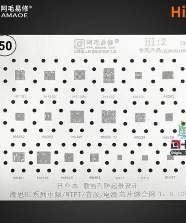 AMAOE Stencil Hi2 For Huawei Power iCs