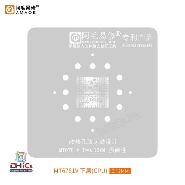 MT6781V CPU Stencil Amaoe - Image 2
