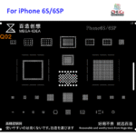 Mega iDea iPhone 6s, 6SP Black Stencil