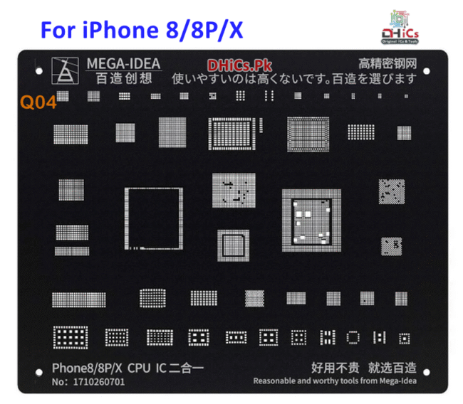 Mega iDea iPhone X/8/8P Black Stencil