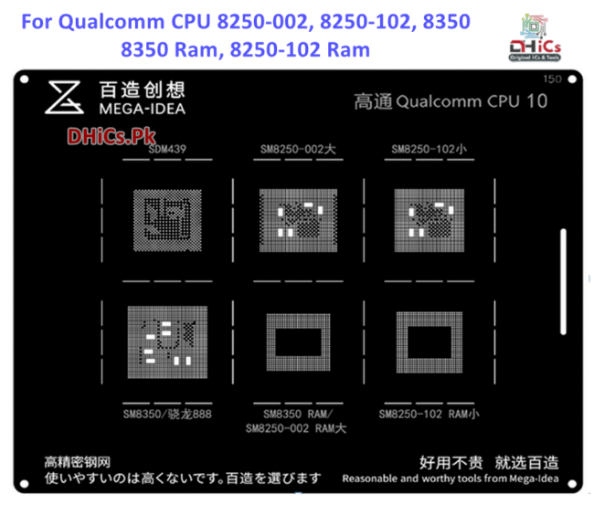 Mega iDea Qualcomm CPU10 Stencil For SDM439, SM8250-102, SM8250-002, SM8350, SM8350 RAM - Image 2