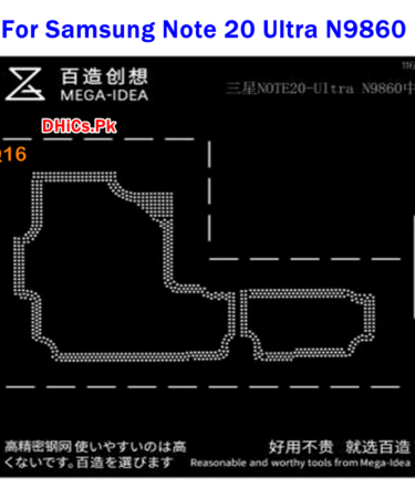 Mega iDea Samsung NOTE20 Ultra N9860 Stencil