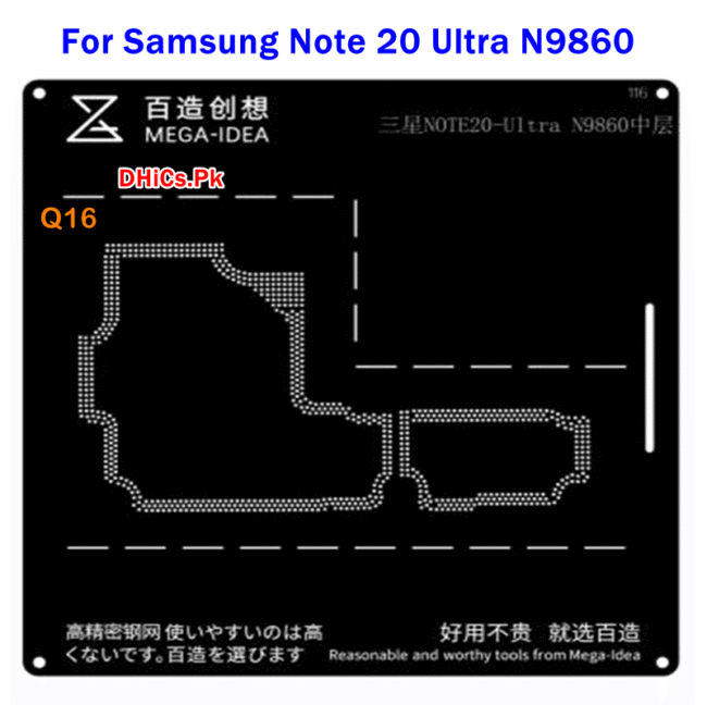 Mega iDea Samsung NOTE20 Ultra N9860 Stencil