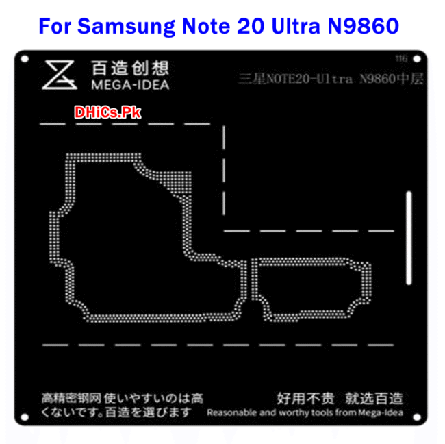 Mega iDea Samsung NOTE20 Ultra N9860 Stencil - Image 2