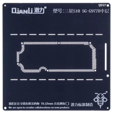 Samsung S10 5G G977B  Middle Layer Stencil - Mega iDea