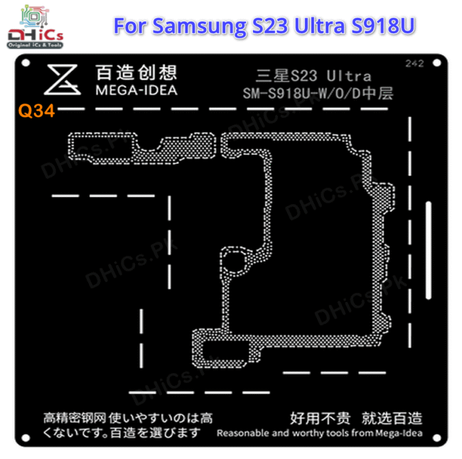 Samsung S23 Ultra SM-S918U-W / 0 / D Middle Frame Reballing Stencil