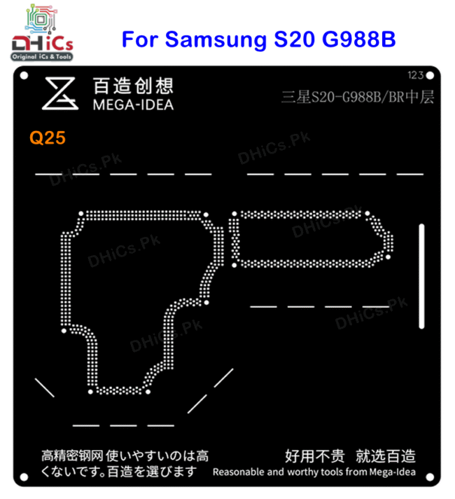 Samsung S20-G988B BR Middle Layer Reballing Stencil