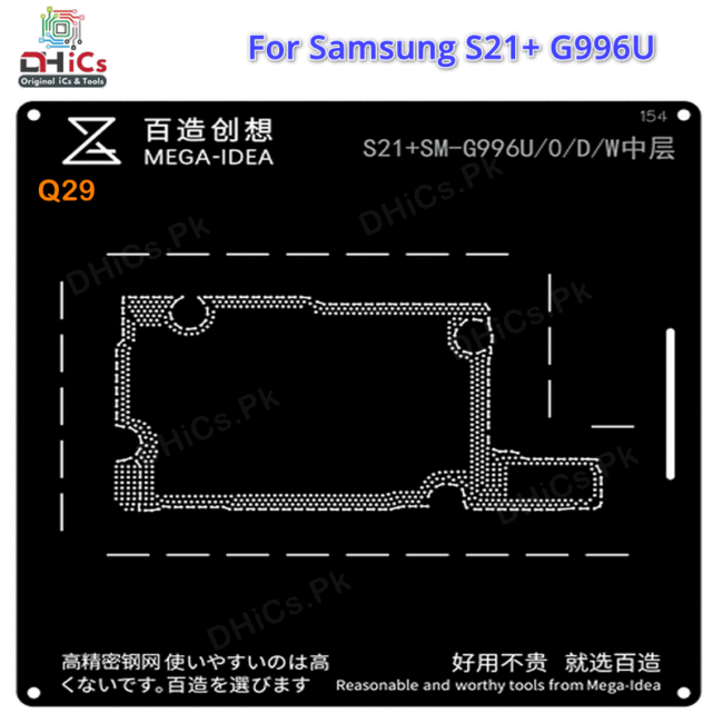 S21+SM-G996U/O/D/W middle frame Reballing Stencil