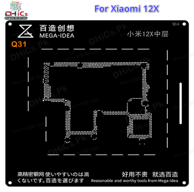 MI12X middle frame Reballing Stencil