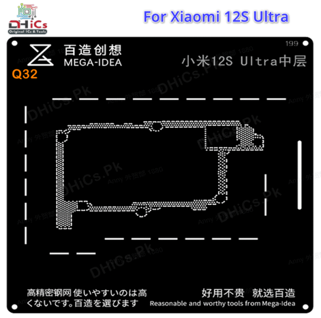 Xiaomi 12S Ultra Middle Frame Reballing Stencil