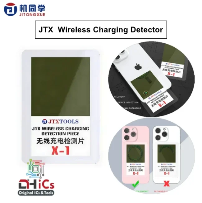 JTX X-1 Wireless Charging Detection Piece