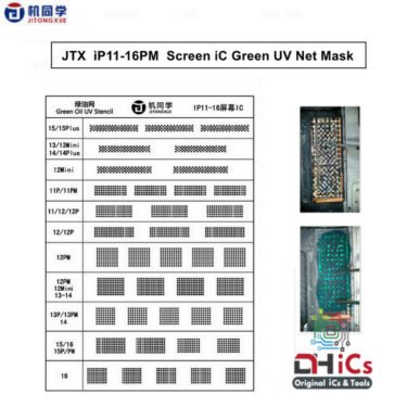 JTX Solder Mask Green UV Net For iPhone 11-16PM Screen IC