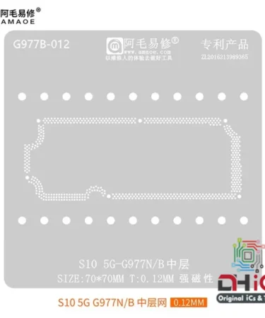 AMAOE Samsung S10 5g G977N/B Middle Layer Stencil