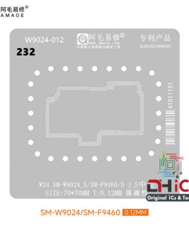 AMAOE Samsung ZFOLD 5 SM-W9024 Middle Layer Stencil