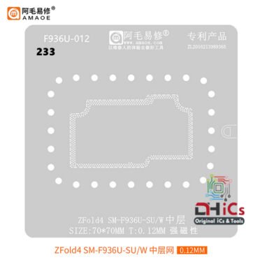 AMAOE Samsung ZFOLD 4 F936U Middle Layer Stencil