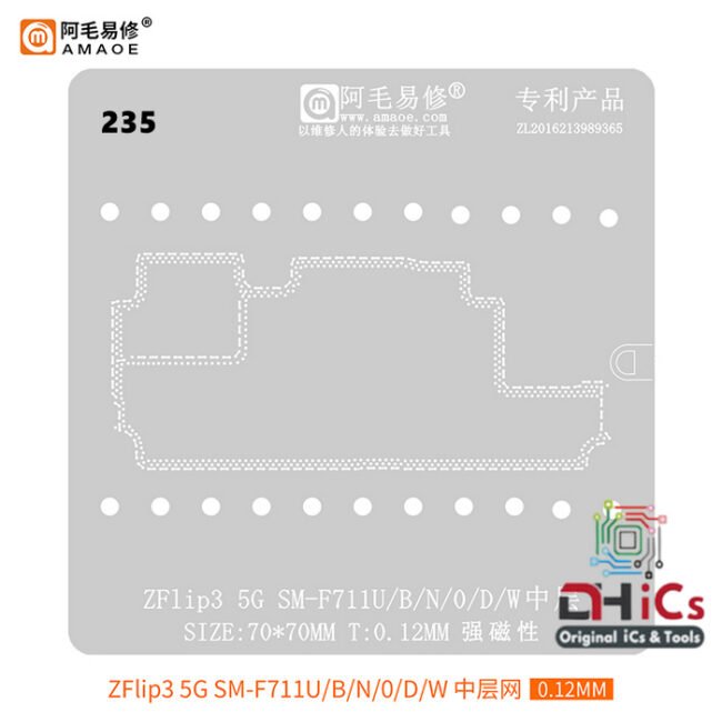 AMAOE Samsung ZFlip 3 F711U Middle Layer Stencil