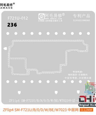 AMAOE Samsung ZFlip 4 F721U Middle Layer Stencil