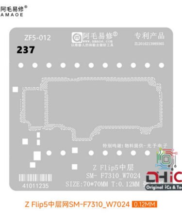 AMAOE Samsung ZFlip 5 F7310 Middle Layer Stencil