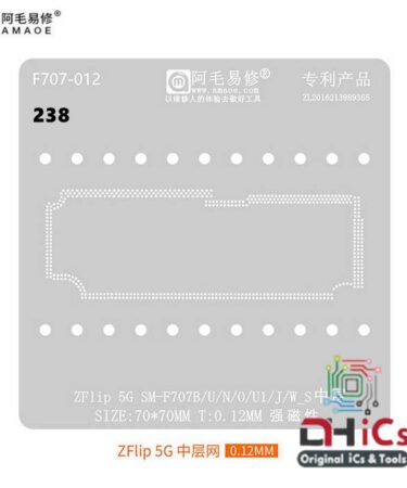 AMAOE Samsung ZFlip 5G F707B Middle Layer Stencil