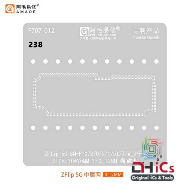 AMAOE Samsung ZFlip 5G F707B Middle Layer Stencil