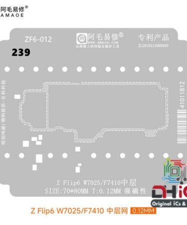 AMAOE Samsung ZFlip 6 W7025 Middle Layer Stencil